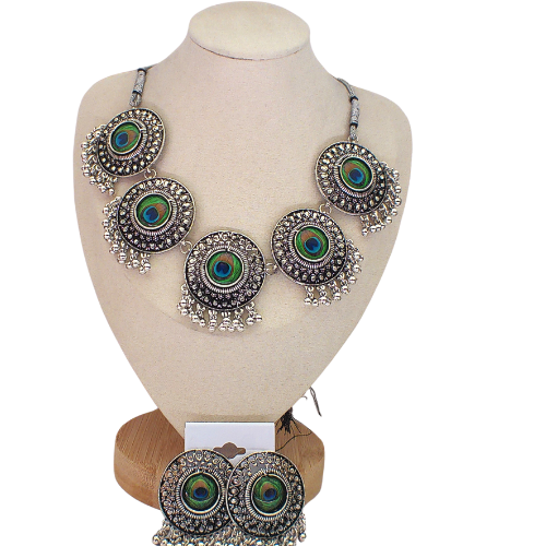 Peacock Eyes Set.